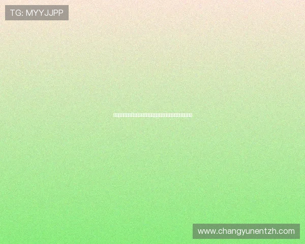 酷游真人注册优惠活动不断助力用户在世界杯期间享受更多福利与奖励